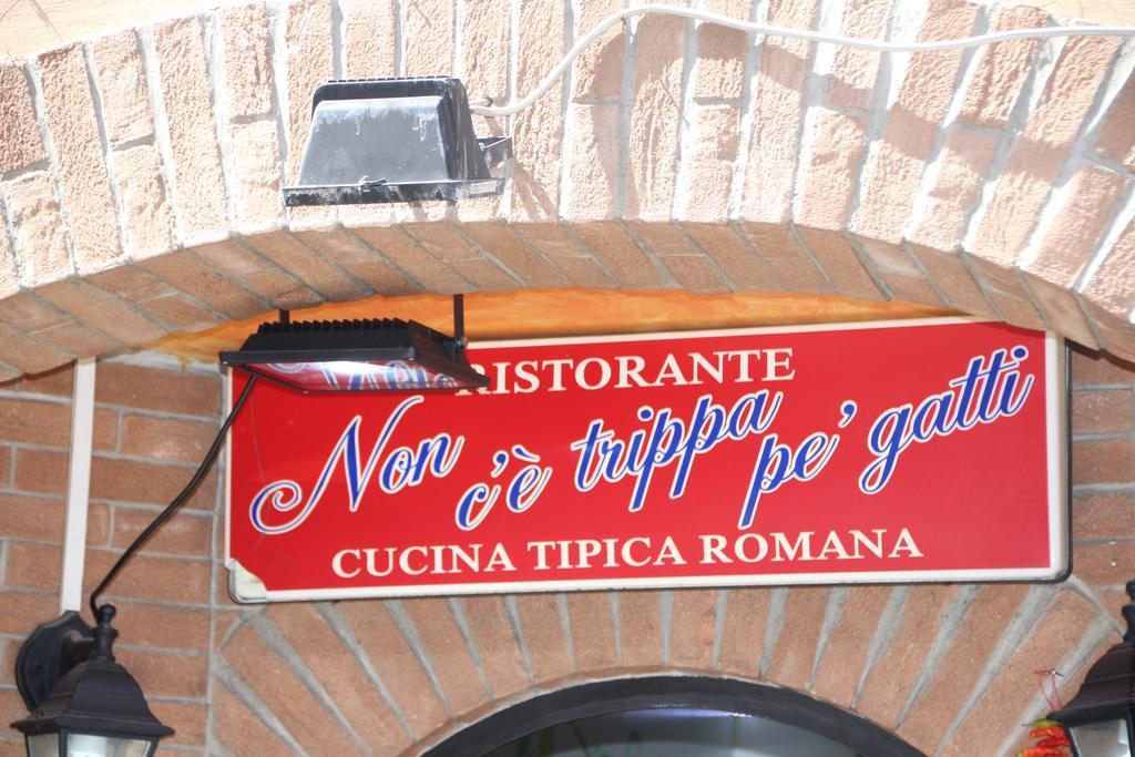 City Center Roma